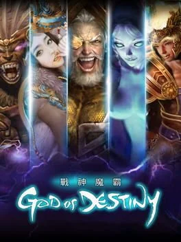 God of Destiny