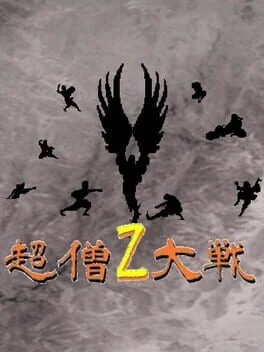 Super Monk War Z