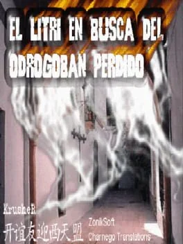 El Litri en Busca del Odrogoban Perdido