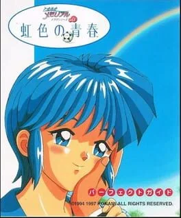 Tokimeki Memorial Drama Series Vol. 1: Niji-iro no Seishun