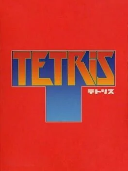 Tetris