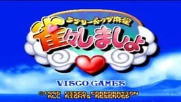 Lovely Pop Mahjong: JangJang Shimasho
