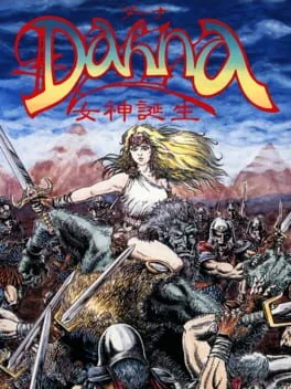 Dahna: Megami Tanjou