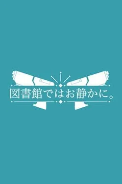 Toshokan de ha Oshiuka ni.
