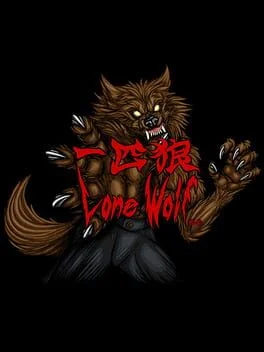 Lone Wolf