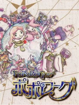 PoPoRoGue