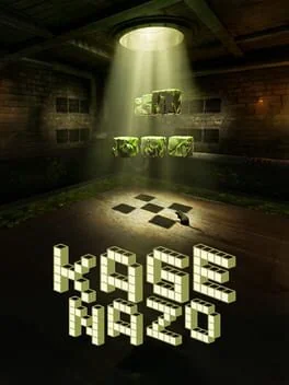 Kagenazo