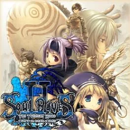 Seinarukana Special Fan Disc